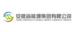 安徽省新能源集團(tuán)有限公司